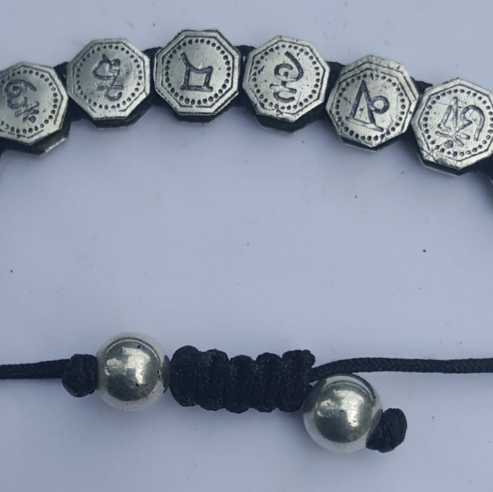 Bracelet